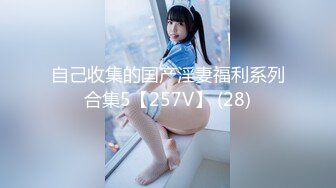 【极品❤️美少女】鹤酱✿极淫妹妹自慰高潮喷尿主动勾引哥哥吸茎挑逗鲜嫩白虎犹如飞机杯香艳蠕腰榨汁内射中出蜜穴