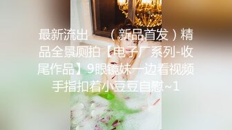 高颜值英日混血TS美妖「Anna」OF露脸大尺度私拍 行走的后庭榨汁机精液提取器【第二弹】 (1)