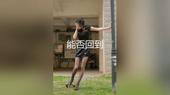 ☆【绝版收藏】★☆几十万粉丝的微博红人【啪喵少女】宅男女神已退圈萌系女神JK装 艾米利亚 岛风，颜值非常高3