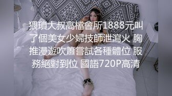 最新青春无敌！抖音风极品身材裸舞女王【E小姐】2024特辑，抖臀各种挑逗跳舞时胸部都快飘起来了，胸软爽至巅峰 (2)