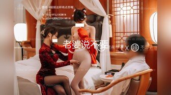 ✿青葱校园女神✿白嫩甜美小妹妹 清纯诱惑完美结合，奶油肌肤如玉般的身体 酥到骨头里！掰开热裤插入娇嫩美穴