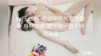 2023.4.30【好累探花】19岁山西大学生，蹦蹦跳跳来约炮，护士情趣装挑逗，抠逼爆操