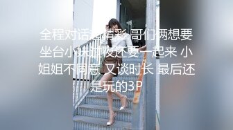 国产AV 精东影业 JDSY023 老公不在家嫩妻乱伦小叔子 小影