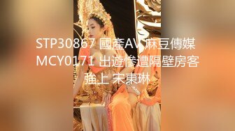 新人模特美桃醬 首套寫真杭州旅拍發布 非常感謝大家對美桃醬的支持