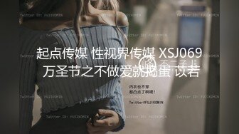 【自整理】能吃到自己奶子的巨乳丰满熟女的屁股一撅，骚逼和屁眼子就张开了，太淫荡了！LochNessa93 最新流出视频合集（第一弹）【NV】 (89)