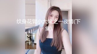 [2DF2]老婆不在家 在家里操身材很好的美女少妇 [BT种子]