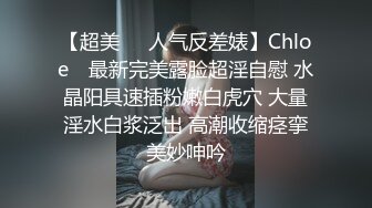 推X网红-前女友礼酱-和男友壹起找单男三人行,奈何单男不给力十分钟就射333P+50V