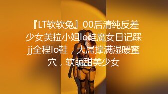 很漂亮，19岁很少见，偶尔出现的极品 【上海大学生】兼职下海赚钱买包包，粉嘟嘟露脸，身材棒 (1)