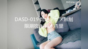 麻豆传媒 MD0247 酒后乱伦淫骚继母 旱逢甘霖