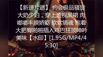 [2DF2] 小伙很有潜力，第四场约个神似吴宣仪的小姐姐，苗条貌美娇俏可人，近景展示美妙胴体[BT种子]