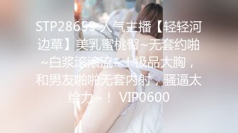 Onlyfans极品白虎网红小姐姐NANAOL女员工（肉丝、黑色红底高跟）4K原档流出