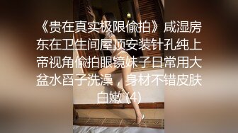 护士妹妹Ts酱酱：吃哦，舔干净知不知道。妈妈要来啦，快用嘴接住妈妈的精液。射给你好不好，射到眼睛里了，卧槽！