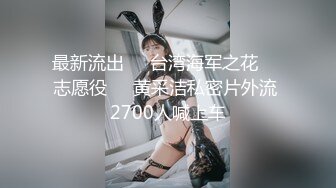 香软多汁 小情侣 女友卫生间认真舔棒棒 啪啪后 白浆口爆