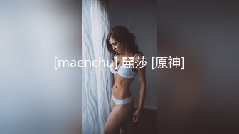 (HD720P)(啼きの人妻)(fc3248987)代わりに連れて来た3か月後に結婚する妹　姉が帰った後の玩具責めで、本気で感じてしまって啼き続けた・・・