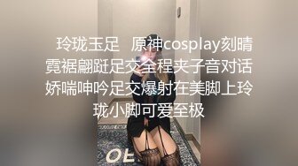 Onlyfans纹身熟女Snowwhitesfairytales合集【198V】 (52)