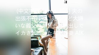 STP30495 云南昆明19岁小美女【媛媛y】刚盛开的花朵嫩的很 害羞扣逼！女神！美呆了！肥嘟嘟的肉穴，撸管必备佳作收藏 VIP0600