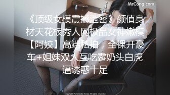 超美巨乳清纯主播【首秀】大尺度掰穴大秀，揉搓奶子道具假屌抽插，近距离特写很是诱惑不要错过