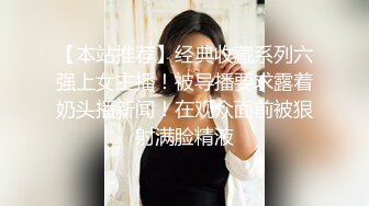 高颜值白皙妹子【童颜巨乳】跳蛋塞逼自慰诱惑，近距离特写揉搓搞得很湿，很湿诱惑喜欢不要错过