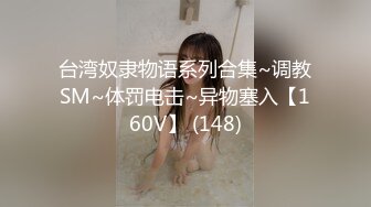 【小鸟酱专题】美乳女神小鸟酱之小草莓系列 巨乳学生嫩妹乳交大屌外射白浆.mp4