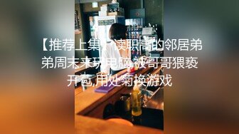 私房四月最新流出魔手外购【精品厕拍】多场景偷拍夜总会女神（极品靓妹） (8)