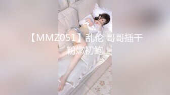 胸大无脑00后和炮友双飞