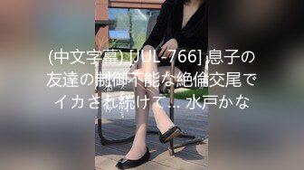 极品S级身材巨乳网红女神【sabee】 不雅露脸私拍，唯一四点道具扣穴销魂高潮