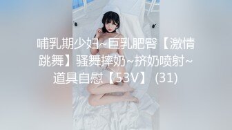 闭着眼吃着这粗大的鸡巴吃的一脸享受