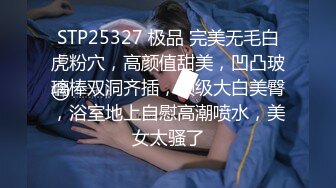 零零后小美女和网友面基吃宵夜被灌醉酒店开房玩弄 开口锁强行口交骚B抽烟尝美丝足1080P高清无水印