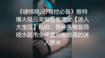 kcf9.com-被男友开发调教而成的泰国群P女王「unicorn_2808」OF私拍 美乳OL偷情公寓每个角落