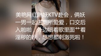 中文字幕 前女友要结婚了，穿上洁白婚纱太让人想蹂躏