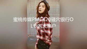 白T B晋江高颜值女神晓晓极品身材各种制服丝袜啪啪口活超级棒 (1)