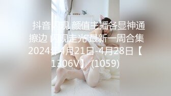 PKPD-033 円女交際 即イキドM生徒 撮影oKガチ円光親父獨占不買娘 秋吉花音