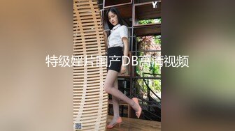 【AI换脸视频】卢洋洋最爱欧美大棒