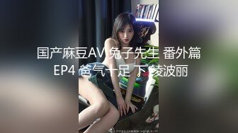 TWTP 公园女厕全景偷拍31位美女的各种美鲍鱼 (2)