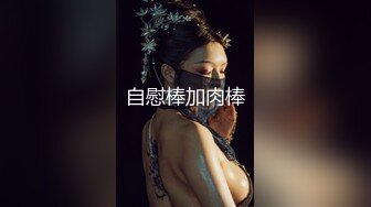 91茄子 女侦探帮闺蜜找其丈夫出轨证据却直接被内射出轨 糖糖