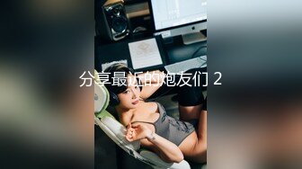 【新速片遞】 KTV女厕全景偷拍红衣小妹嘘嘘❤️没想到还是个漂亮的小白虎