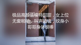 00女友的大清早就要做