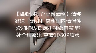 又浪会骚的年轻漂亮美女穿着护士制服玩诱惑肤白貌美美给口交吃几把丰满鲍鱼操起来爽死了