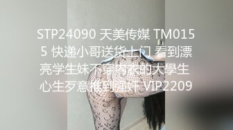 -蜂腰翘臀爆乳学生妹水手服大长腿干出臀浪视觉效果超赞