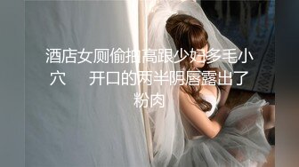 顶级绿播女神下海 【库宝宝】全网第一美 秒杀网红完美尤物