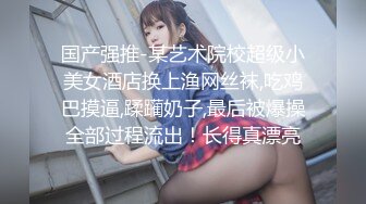 性感美女脱衣挑逗这奶子观感手感绝对都是一流