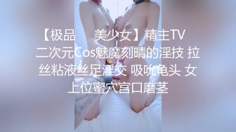 ❤超级嫩酒窝短发妹妹，笑起来甜美邻家型，白嫩美乳，微毛超粉嫩小穴，没开发几次，很是紧致