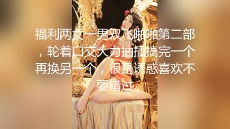 《反差女神❤️泄密》爆炸伤害！前女团成员盛世容颜极品模特chung最新私拍~名宿海滩拍拍写真喝点酒烤点肉完事进屋干一炮