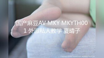 【自整理】喜欢穿五颜六色胶衣的肥臀母狗，邀请你把大肉棒插满她的每一个肉洞！【314V】 (142)