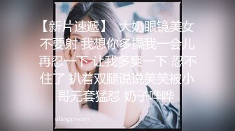 极品学妹 粉嫩性感白虎穴美少女▌锅锅酱 ▌好色尤物之饥渴嫩妹 嫩鲍蜜汁湿淋淋裹满肉棒 美妙娇吟超动听