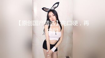 糖心出品-私人女仆的居家性服务-我是主人的小母狗-橘子