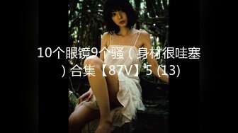 【瘦猴先生探花】新人良家小少妇，吃完烧烤成功推倒，饥渴难耐好久没做爱 (3)