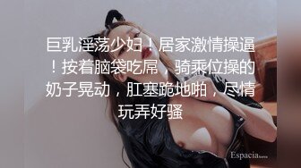 【极品❤️人妻性爱】明星气质貌美如花娇妻侍奉时刻 骚媚姿态舔乳吸茎 敏感龟头爽到窒息 公狗腰全力输出淫交