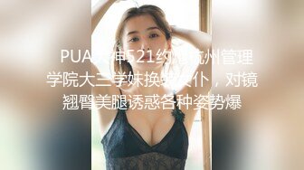  2024-10-07 XB-206 杏吧傳媒 大二學生妹露臉小美女被插得哇哇亂叫