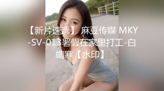 【乱伦史上再封神力作??我的丰臀妈妈】真实乱伦??真实全程记录与妈妈暧昧越界 最终内射成功 乱伦篇 高清720P原版